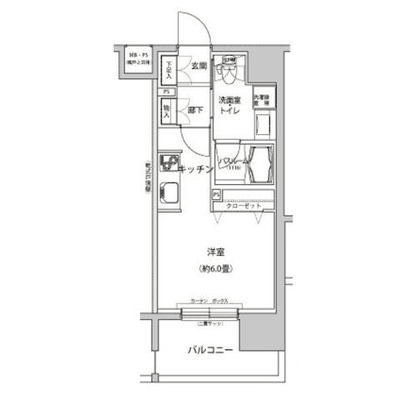 板橋区 マンション 1R