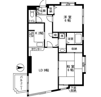板橋区 マンション 2LDK