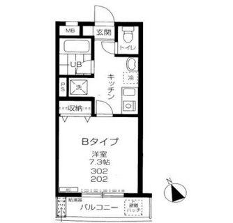 東京都板橋区上板橋３丁目 賃貸マンション 1K