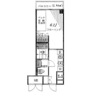 東京都板橋区加賀２丁目 賃貸マンション 1K