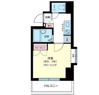 東京都板橋区清水町 賃貸マンション 1K