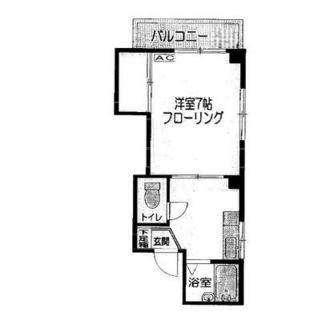 東京都板橋区栄町 賃貸マンション 1K