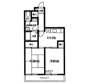 東京都板橋区三園１丁目 賃貸マンション 2DK