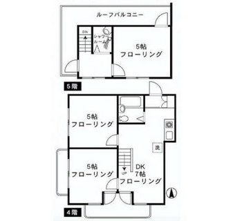 東京都板橋区南町 賃貸マンション 3DK