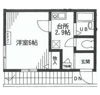 東京都板橋区前野町３丁目 賃貸マンション 1K