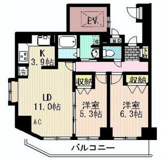 東京都板橋区志村１丁目 賃貸マンション 2LDK