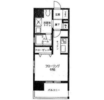 東京都板橋区大和町 賃貸マンション 1R