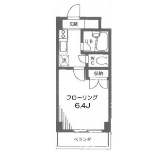 東京都板橋区向原２丁目 賃貸マンション 1K