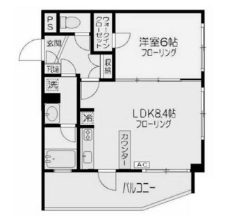 東京都板橋区大山西町 賃貸マンション 1LDK