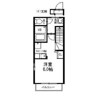 東京都板橋区宮本町 賃貸マンション 1K