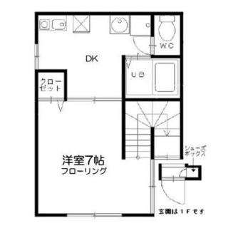 東京都板橋区赤塚４丁目 賃貸アパート 1DK