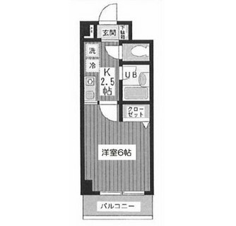 東京都板橋区前野町３丁目 賃貸マンション 1K