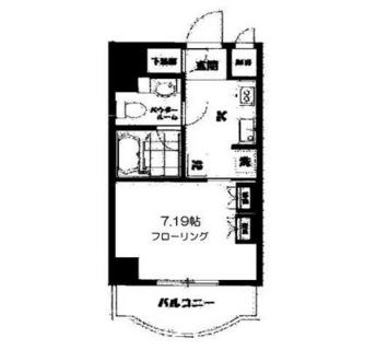 東京都板橋区成増３丁目 賃貸マンション 1K