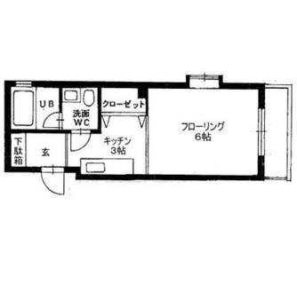 東京都板橋区加賀２丁目 賃貸マンション 1K