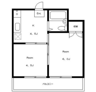 東京都板橋区蓮根１丁目 賃貸マンション 2K