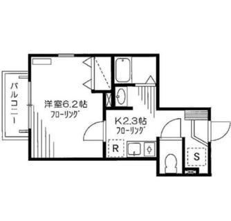 東京都板橋区赤塚３丁目 賃貸マンション 1K