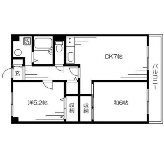 東京都板橋区坂下３丁目 賃貸マンション 2DK