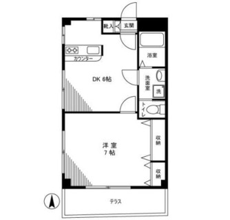 東京都板橋区小茂根５丁目 賃貸マンション 1DK