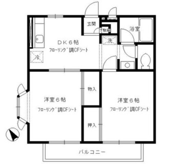 東京都板橋区西台１丁目 賃貸アパート 2DK