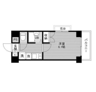 東京都板橋区双葉町 賃貸マンション 1K