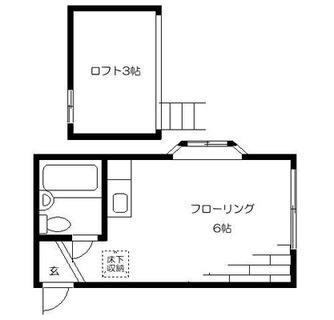 東京都板橋区成増３丁目 賃貸アパート 1R