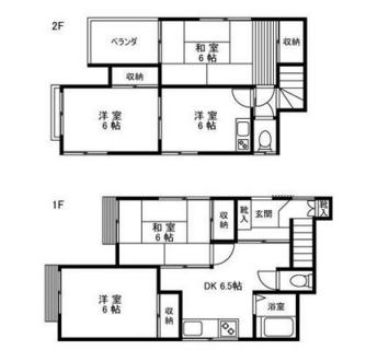 東京都板橋区中丸町 賃貸一戸建て 4LDK以上