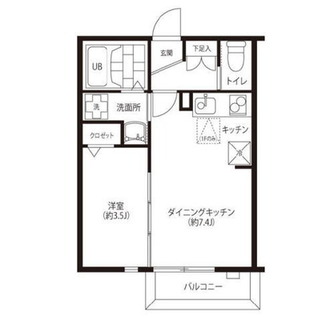 東京都板橋区前野町４丁目 賃貸マンション 1DK