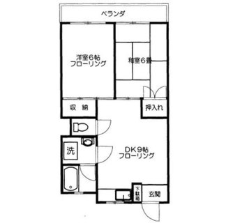 東京都板橋区東新町１丁目 賃貸マンション 2DK