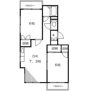 東京都板橋区東新町１丁目 賃貸マンション 2DK