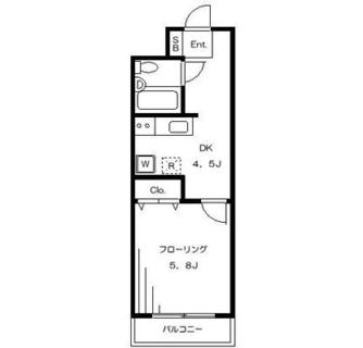 東京都板橋区蓮沼町 賃貸マンション 1DK