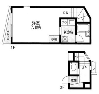 東京都板橋区志村３丁目 賃貸マンション 1K