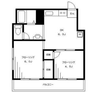 東京都板橋区小茂根１丁目 賃貸マンション 2DK