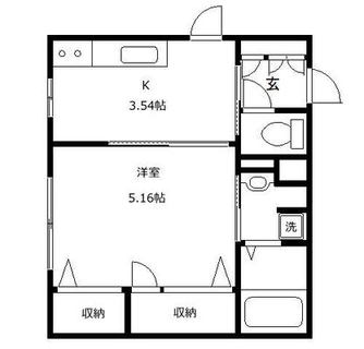 東京都板橋区小茂根２丁目 賃貸マンション 1K