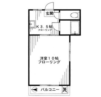 東京都板橋区中丸町 賃貸マンション 1K