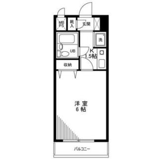 東京都板橋区大谷口北町 賃貸マンション 1K