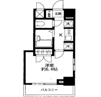 東京都板橋区双葉町 賃貸マンション 1K