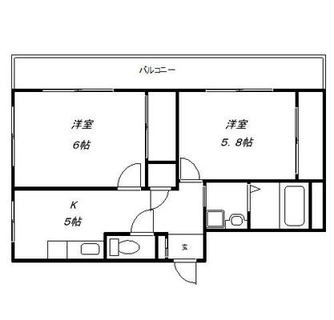 東京都板橋区蓮根１丁目 賃貸マンション 2K