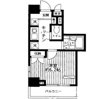 東京都板橋区双葉町 賃貸マンション 1K