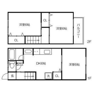 東京都板橋区赤塚５丁目 賃貸テラスハウス 3DK