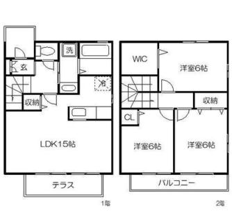 東京都板橋区赤塚４丁目 賃貸アパート 3LDK