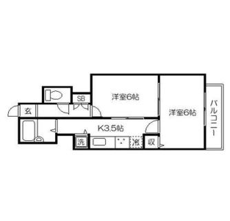 東京都板橋区成増１丁目 賃貸マンション 2K